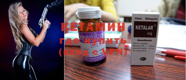 меф Алзамай