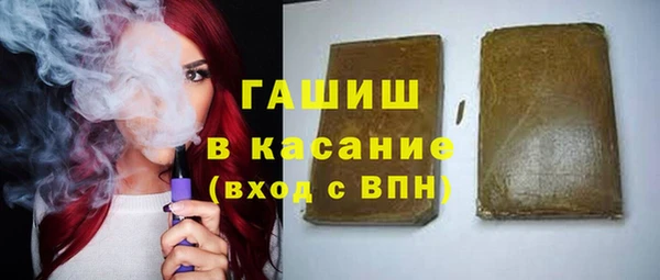 меф Алзамай