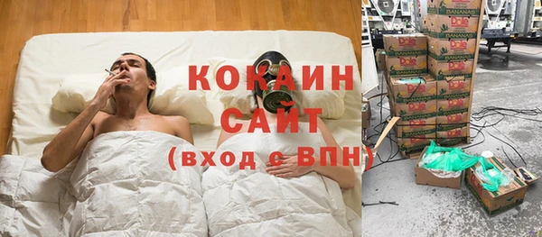 меф Алзамай