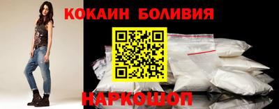 мдма Балаково