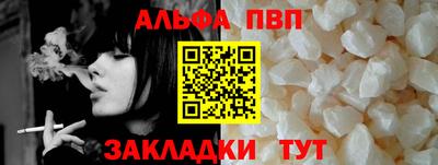 СК Балашиха