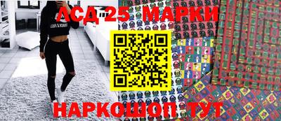 СК Балашиха