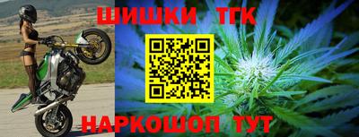 крисы Балахна