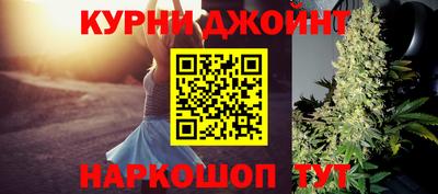 мдма Балаково