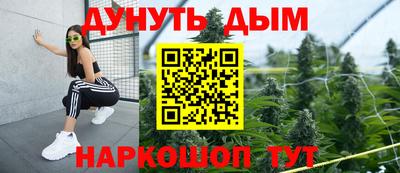 мдма Балаково