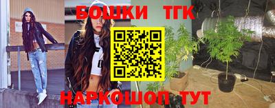 крисы Балахна