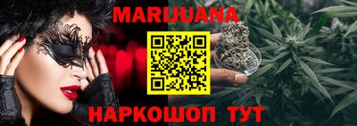 СК Балашиха