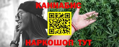 мдма Балаково