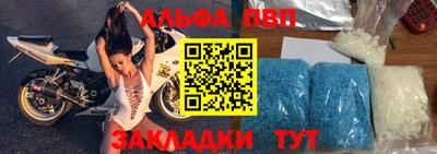 СК Балашиха