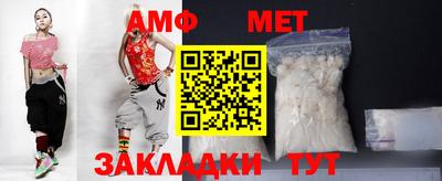 СК Балашиха