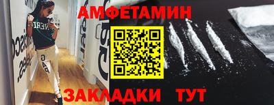 СК Балашиха