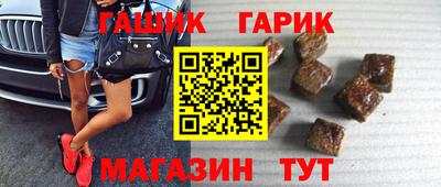 крисы Балахна