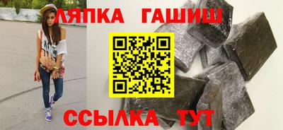 СК Балашиха