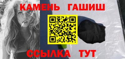 СК Балашиха