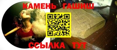 мдма Балаково