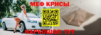 крисы Балахна